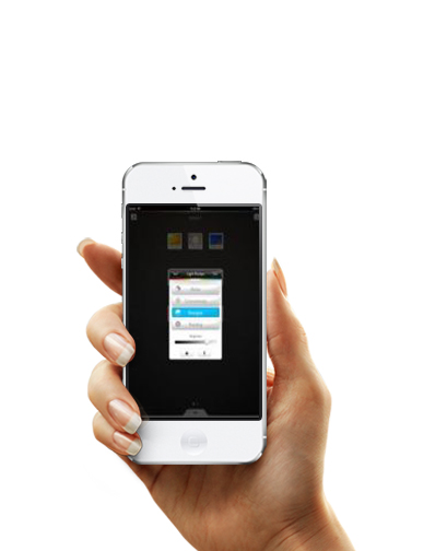 التطبيق Lighting Hub