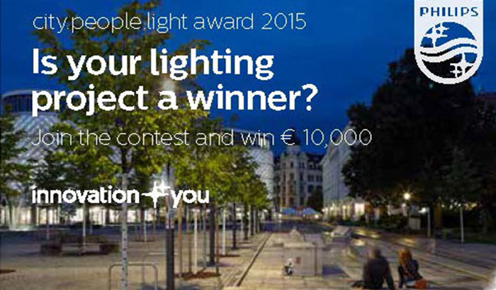 مسابقة جوائز City.People.Light لعام 2015