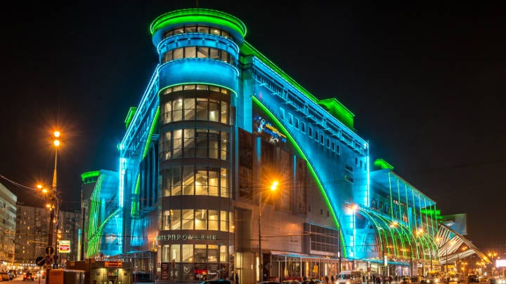 Evropeisky shopping mall Moscow-Russia - shopping mall lighting